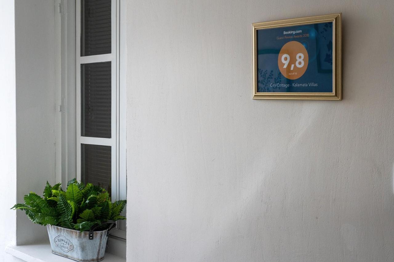 Greenhouse - Kalamata Mediterranean Villas Екстериор снимка